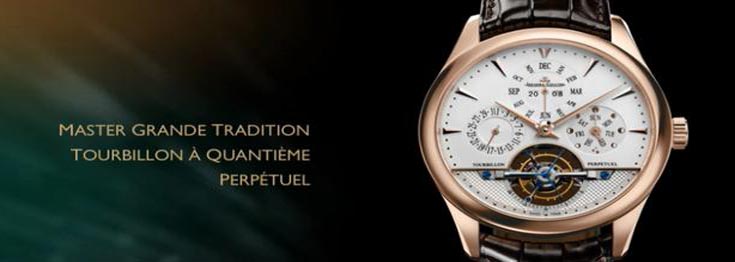 Jaeger-LeCoultre Watches Price in Pakistan