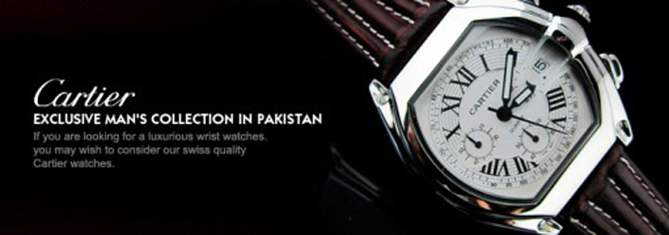 Cartier Watches Price in Pakistan