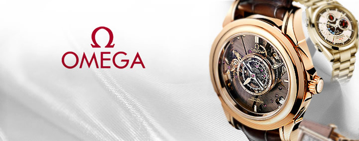 Omega Watches Price in Pakistan