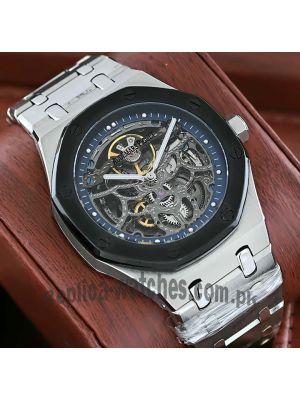 Audemar Piguet Royal Oak Skeleton Dial Watch Price in Pakistan