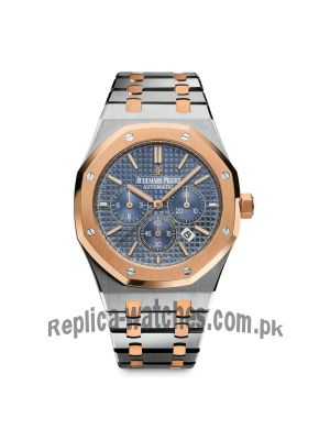Audemars Piguet Royal Oak Chronograph Two Tone Watch Price in Pakistan