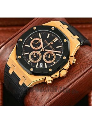 Audemars Piguet Royal Oak Chronograph Watch Price in Pakistan