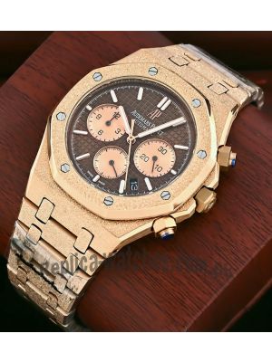 Audemars Piguet Royal Oak Frosted Rose Gold Watch Price in Pakistan