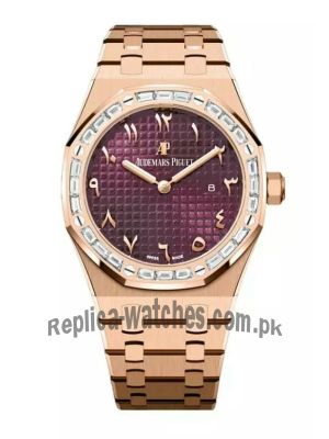 Audemars Piguet Royal Oak Pink Gold Limited Pieces Arabic Dial Watch Price in Pakistan