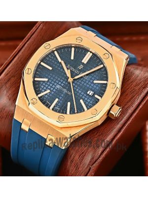 Audemars Piguet Royal Oak Watch Price in Pakistan