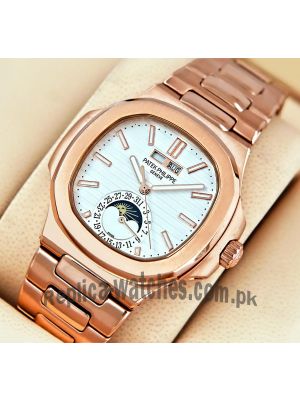 Patek Philippe Rose Gold Nautilus White Dial Watch Price in Pakistan