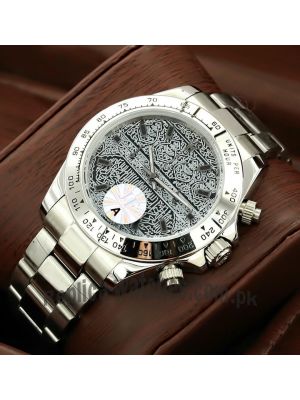 Rolex Arabic Dial Watch Price in Pakistan
