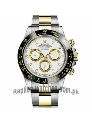 Rolex Cosmograph Daytona Watch Price in Pakistan