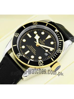 TUDOR Black Bay Watch Price in Pakistan