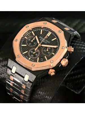 Audemars Piguet Royal Oak Two Tone Watch Price in Pakistan