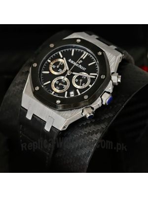 Audemars Piguet Royal Oak Chronograph Watch Price in Pakistan