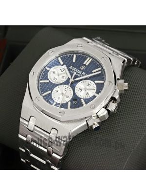 Audemars Piguet Royal Oak Blue Watch Price in Pakistan