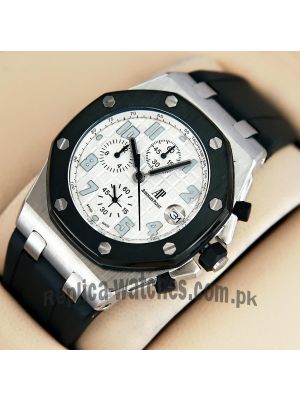 Audemars Piguet Royal Oak Offshore Chrono Watch Price in Pakistan