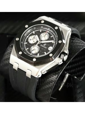 Audemars Piguet Royal Oak Offshore Chronograph Watch Price in Pakistan