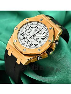 Audemars Piguet Royal Oak Offshore Watch Price in Pakistan
