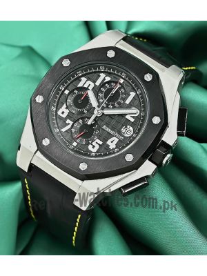 Audemars Piguet Royal Oak Offshore Watch Price in Pakistan