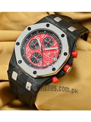 Audemars Piguet Royal Oak Offshore Watch Price in Pakistan