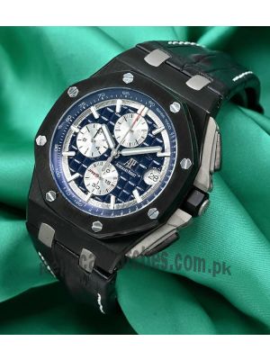 Audemars Piguet Royal Oak Offshore Watch Price in Pakistan