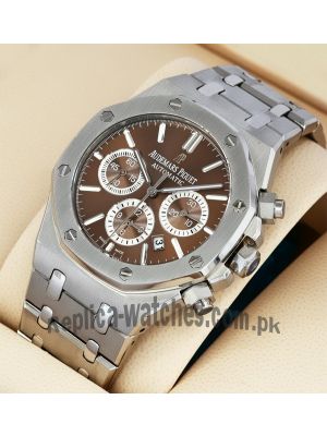Audemars Piguet Royal Oak Stainless Steel Watch Price in Pakistan