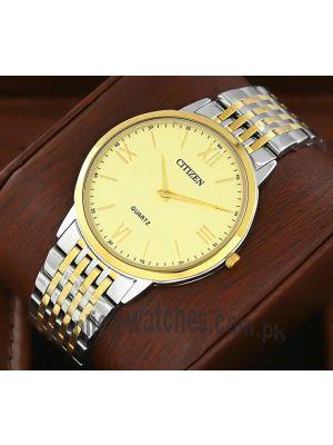 Citizen Men's Quartz Two-tone Watch Price in Pakistan