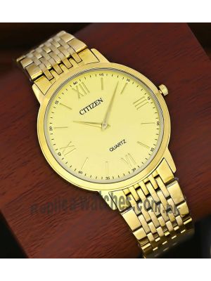 Citizen Men's Quartz Watch Price in Pakistan