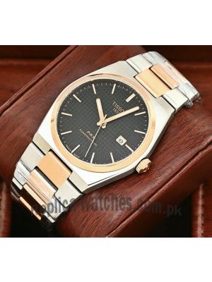 Tissot PRX Powermatic 80 Mens Watch Price in Pakistan