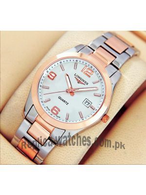 Longines Conquest Classic Two Tone Watch Price in Pakistan