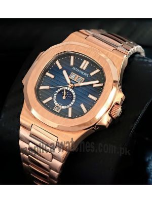 Patek Philippe Nautilus Rose Gold DayDate Watch Price in Pakistan