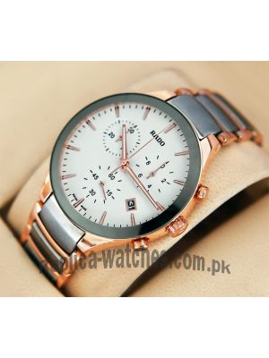 Rado Centrix XL Chrono Watch Price in Pakistan