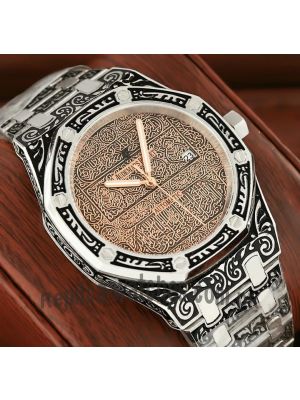 Audemars Piguet Royal Oak Arabic Dial Hand Engraved Watch Price in Pakistan