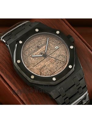 Audemars Piguet Royal Oak Arabic Dial Watch Price in Pakistan