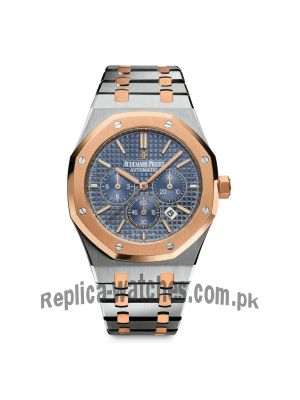 Audemars Piguet Royal Oak Chronograph Two Tone Watch Price in Pakistan
