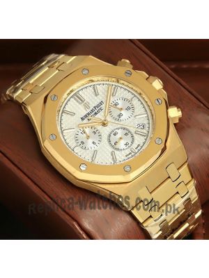 Audemars Piguet Royal Oak Chronograph Yellow Gold Watch Price in Pakistan