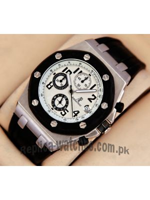 Audemars Piguet Royal Oak Offshore Chronograph Watch Price in Pakistan
