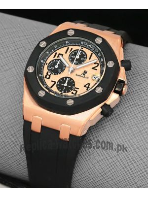Audemars Piguet Royal Oak Offshore Watch Price in Pakistan