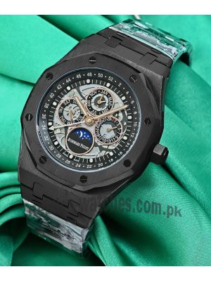 Audemars Piguet Royal Oak Perpetual Calendar Watch Price in Pakistan