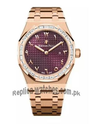 Audemars Piguet Royal Oak Pink Gold Limited Pieces Arabic Dial Watch Price in Pakistan