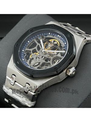 Audemars Piguet Royal Oak Tourbillon Skeleton Dial Men's Watch Price in Pakistan