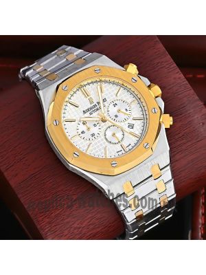 Audemars Piguet Royal Oak Watch Price in Pakistan