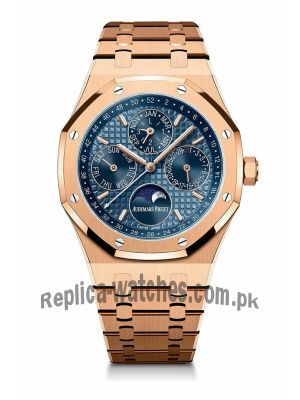 Audemars Piguet Royal Oak Perpetual Calendar Watch Price in Pakistan