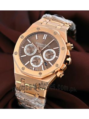 Audemars Piguet Brown Dial Watch Price in Pakistan