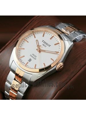 Tissot PR100 Quartz Watch Price in Pakistan