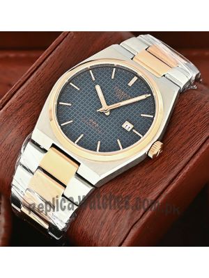 Tissot PRX Powermatic 80 Blue Dial Watch Price in Pakistan