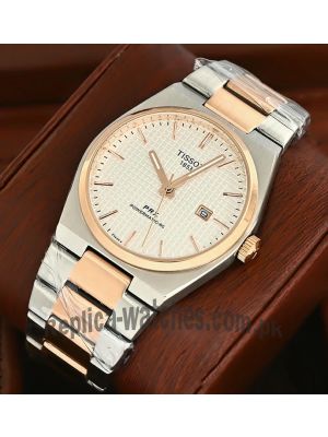 Tissot PRX Powermatic 80 Two Tone Watch Price in Pakistan