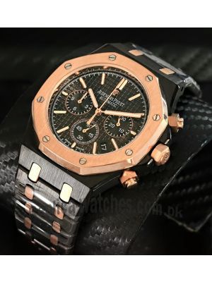 Audemars Piguet Royal Oak Two Tone Watch Price in Pakistan
