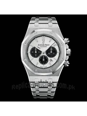 Audemars Piguet Royal Oak Chronograph PANDA Dial Price in Pakistan