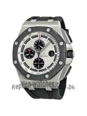 Audemars Piguet Royal Oak Offshore Silver Dial Mens Watch Price in Pakistan