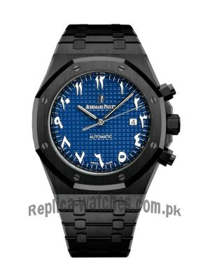 Audemars Piguet Royal Oak 42mm Black PVD Blue Dial Watch Price in Pakistan