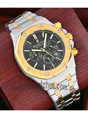 Audemars Piguet Royal Oak Black Dial Watch Price in Pakistan