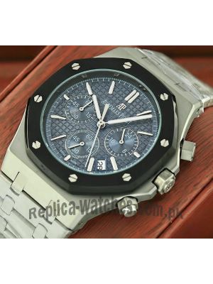 Audemars Piguet Royal Oak Chronograph Titanium Watch Price in Pakistan